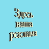http://picterzone.ucoz.ru/bn/ind100x100hara.gif