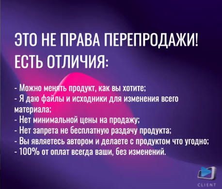 https://picterzone.ucoz.ru/INFO/vebnar/Sitnov/SitnovWeb2_02.jpg